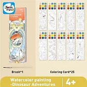 JarMelo 創意美學恐龍傳奇水彩書籤