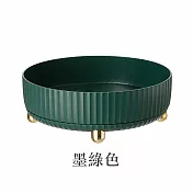【E.dot】多用途旋轉料收納盤 (可收納化妝品 / 調味料 / 水果)  墨綠色