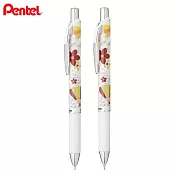 PENTEL限量秋炳系列0.5極速鋼珠筆+自動鉛筆 秋高氣爽
