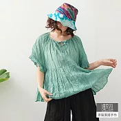 【潘克拉】純色傘擺捲T TM883  FREE 綠色