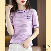 【初色】冰絲感短袖針織圓領T恤上衣-共3色-62251(F可選) F 紫色
