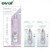 (1正2內)歐文 霧透系列 QSR-506按鍵修正帶 5mm x 6M 霧紫