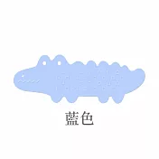 JIAGO 鱷魚浴室防滑吸盤地墊 藍色