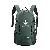 【Horizon 天際線】終極版 冒險家登山後背包 Adventurer 40L|腰扣、胸扣、防雨罩、側袋 (多色任選) 霧沉灰