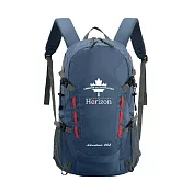 【Horizon 天際線】終極版 冒險家登山後背包 Adventurer 40L|腰扣、胸扣、防雨罩、側袋 (多色任選) 經典藍