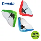 TOMATO R-05 兩用圓角器(小) 顏色隨機出貨