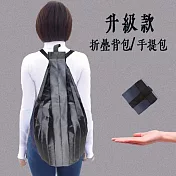 【素包包】購物袋 可後背雙肩環保牛津布大容量折疊 _黑色
