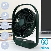 aibo 6吋超薄美型 手提式大風量USB風扇/夜燈  墨綠