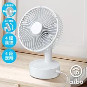 aibo 6吋 定時/自動擺頭 靜音大風量USB風扇 白色