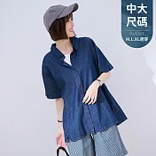 【慢。生活】繡線口袋開衩寬版軟糯牛仔棉質襯衫 88017  FREE 深藍色