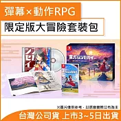 Nintendo Switch遊戲軟體《東方 New World》中文限定版[台灣公司貨]