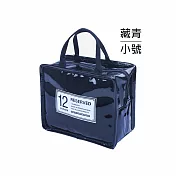 【E.dot】時尚防水便當保溫袋  藏青色(小號)