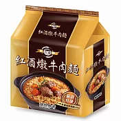 【台酒】台酒特饌-紅酒燉牛肉麵(3包/袋)