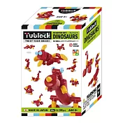 日本【Tublock】益智水管積木 開創者系列-恐龍組