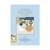 青青 簡單生活系列 CDM-375 25K小呸角跨年月計畫 _C 蘿蔔警察