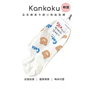 Kankoku韓國 - 日系甜美卡通小熊船型襪 * 白色