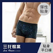 【SunFlower三花】三花彈性時尚平口褲.男內褲.四角褲_ M 樂趣生活