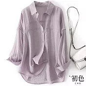 【初色】翻領透氣寬鬆素色長袖襯衫上衣-共3色-68544(M-2XL可選) M 紫色