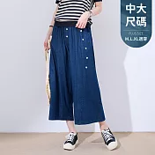 【慢。生活】鬆緊腰單排釦造型九分棉質闊腿褲 K50515  FREE 深藍色