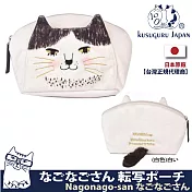 【Kusuguru Japan】日本眼鏡貓 收納包 立體貓耳毛茸茸尾巴萬用小物隨身包 Nagonago-san系列 -白色