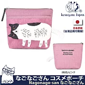 【Kusuguru Japan】日本眼鏡貓 零錢包 立體毛茸茸尾巴萬用小物隨身包 Nagonago-san系列 -粉色