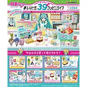 RE-MENT 初音未來系列 初音的每日便利商店39 3Q _全套8款