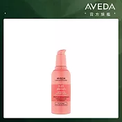 AVEDA 蘊活光萃Omega 5 璀璨精華乳100ml