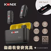 【KONIX】無線麥克風G2 - USB Type-C(手機麥克風/領夾式/一對二無線麥克風/隨身充電盒/安卓蘋果雙規格)