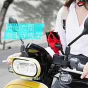 Bone 蹦克  機車手機支架 綁接套組 - 黑色