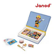 【法國Janod】磁鐵遊戲書- 各行各業