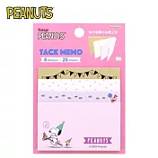 【日本正版授權】史努比 便利貼 日本製 4種圖樣 便條紙 Snoopy/PEANUTS - 粉色款