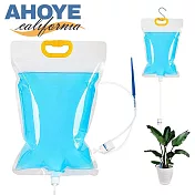 【Ahoye】蓄水袋自動滴灌澆花器 (自動澆花器 滲水滴灌 澆水器 澆花器 )