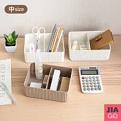 JIAGO 日系桌面收納盒-中號 白色