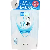 肌研 極潤保濕泡洗顏 補充包 140ml