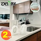 【OMORY】可替換清潔杯瓶刷/奶瓶刷/夾子-2入組(附替換海綿x2)