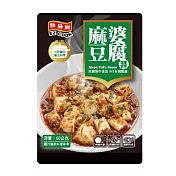 【憶霖】快易廚系列 麻婆豆腐醬 三杯雞醬 清蒸淋汁 紅燒牛肉醬 麻婆豆腐醬