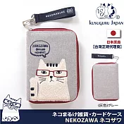 【Kusuguru Japan】日本眼鏡貓 卡夾包 多卡用分層卡夾拉鍊包(可放6.5吋手機) NEKOZAWA貓澤系列 -灰色