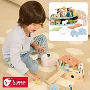 【德國 classic world 客來喜經典木玩】建造諾亞方舟 《20188》