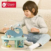 【德國 classic world 客來喜經典木玩】海洋探索撥珠《20200》