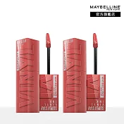 【2入組】MAYBELLINE 媚比琳 超持久水光鎖吻唇釉 4.2ml