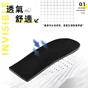 【上手家居】隱形後跟墊(增高鞋墊/增高墊/氣墊鞋墊/減壓鞋墊/內增高/墊高鞋/內增高鞋墊) 2.3cm