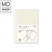 MIDORI MD Notebook輕量版3冊組(A6)- 空白
