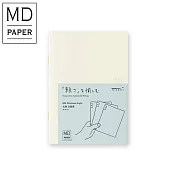 MIDORI MD Notebook輕量版3冊組(A6)- 方格