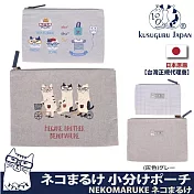 【Kusuguru Japan】日本眼鏡貓 小物收納包2入組 協力車造型零錢包 NEKOMARUKE貓丸系列 -灰色款