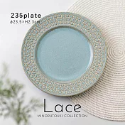 【Minoru陶器】Lace窯變陶瓷淺盤23cm ‧ 松石藍
