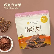 【The Chala】纖女燕麥脆片_ 巧克力麥芽