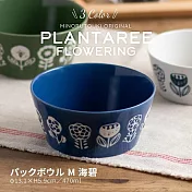 【日本Minoru】自然花卉 陶瓷丼飯碗480ml ‧ 藍