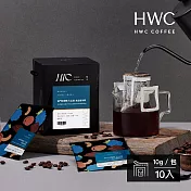 【HWC 黑沃咖啡】單品系列-濾掛咖啡10g*10包/盒(蘇門達臘島 火山湖 黃金曼特寧)