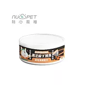 【NU4PET 陪心寵糧】SUPER小黑輕脂主食罐-黑芝麻X鮪魚(狗)-80g