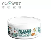 【NU4PET 陪心寵糧】腎臟保健 優腎罐 淮山燉雞 (貓)-80G